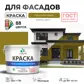 Цвет