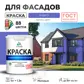 Цвет
