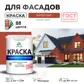 Цвет