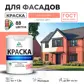 Цвет