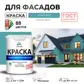 Цвет