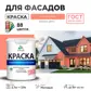Цвет