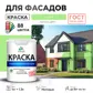 Цвет