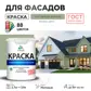 Цвет