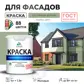 Цвет
