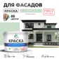 Цвет
