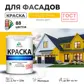 Цвет
