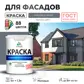 Цвет