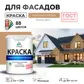 Цвет