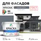 Цвет