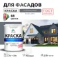 Цвет