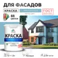 Цвет