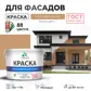 Цвет