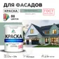 Цвет