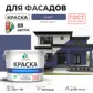 Цвет