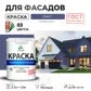 Цвет