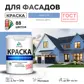 Цвет