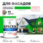Цвет