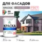 Цвет