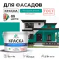 Цвет