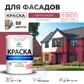 Цвет