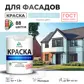 Цвет