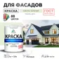 Цвет