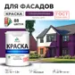 Цвет