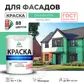 Цвет