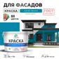 Цвет