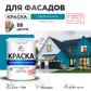 Цвет