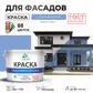 Цвет