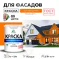 Цвет