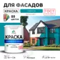 Цвет