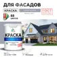Цвет