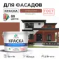 Цвет