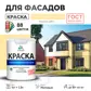 Цвет