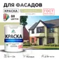 Цвет