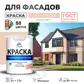 Цвет