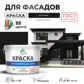 Цвет