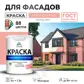 Цвет