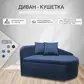 Цвет