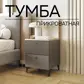 Цвет