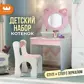 Цвет