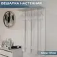 Цвет