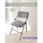 Цвет
