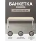 Цвет