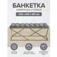 Цвет