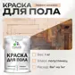 Цвет