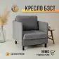 Цвет